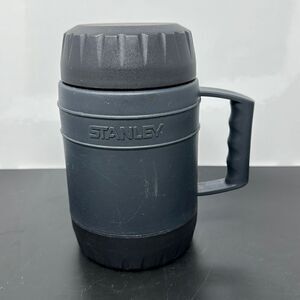 Stanley thermos 17oz